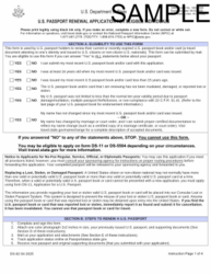 DS-82 Passport Renewal Conversion example